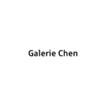 Schwarzer Hintergrund mit kaum sichtbarem Schriftzug in dunklem Grau.